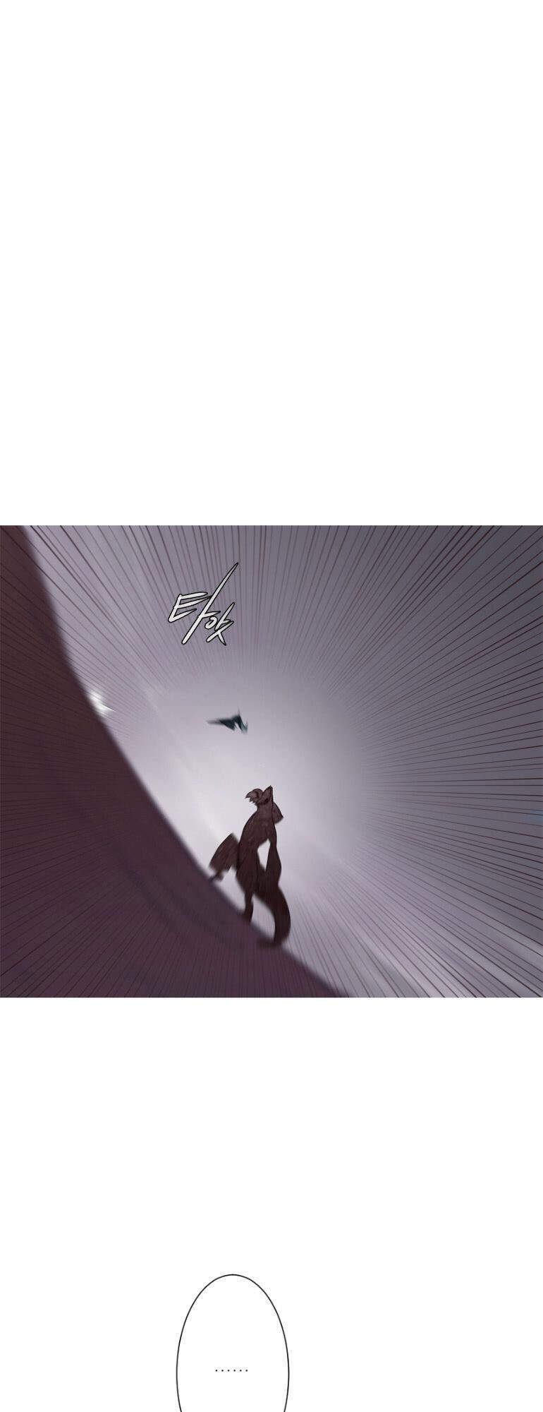 The Memory Of Wind: Anz Chapter 35 - 7