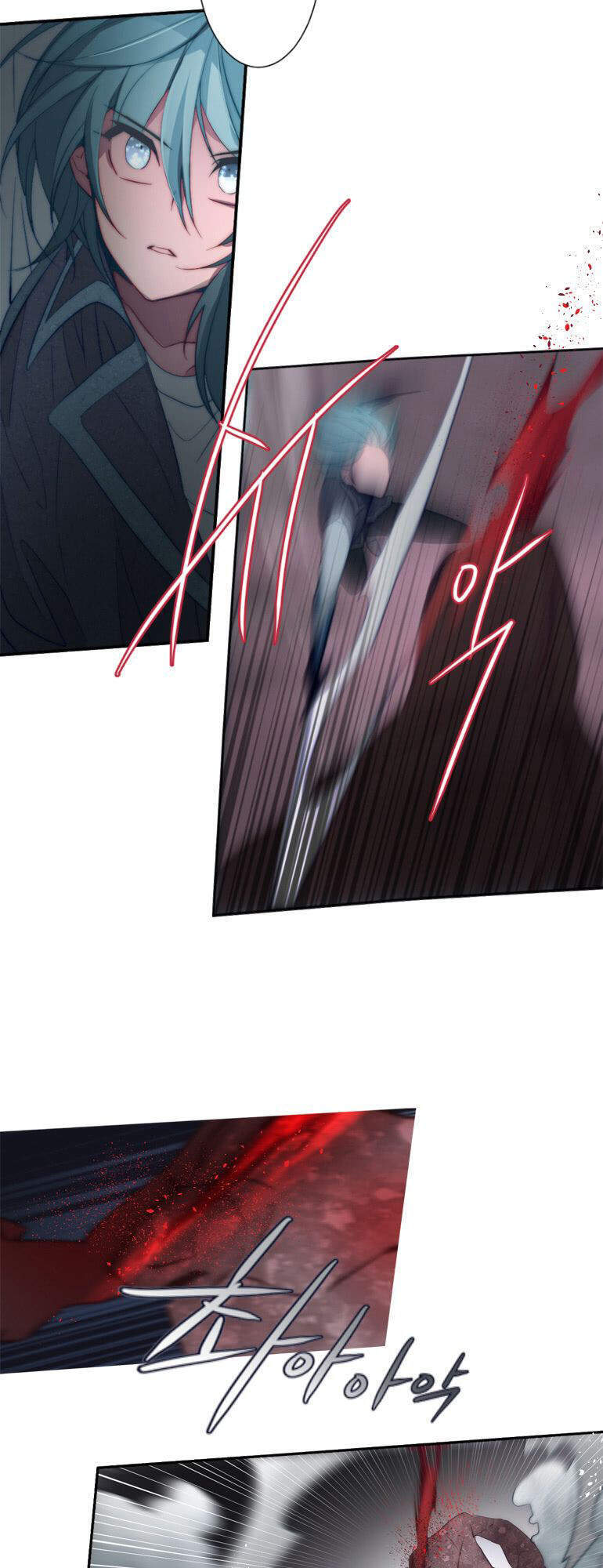 The Memory Of Wind: Anz Chapter 35 - 8