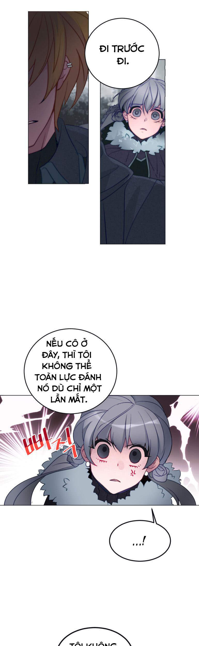 The Memory Of Wind: Anz Chapter 36 - 1