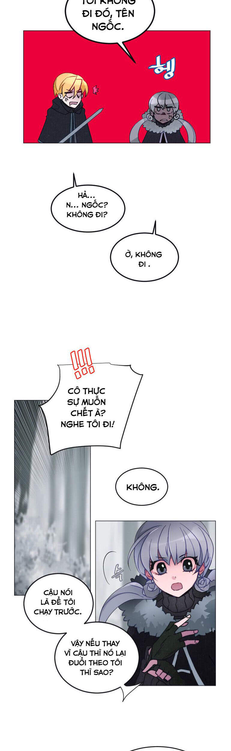 The Memory Of Wind: Anz Chapter 36 - 2