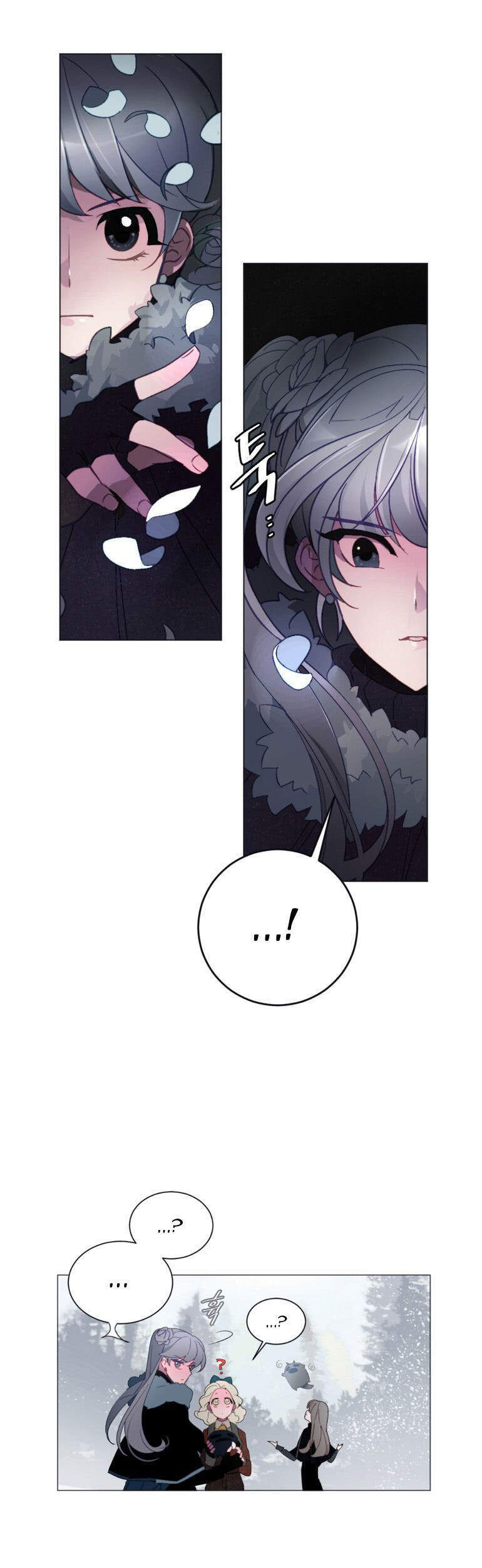 The Memory Of Wind: Anz Chapter 36 - 11