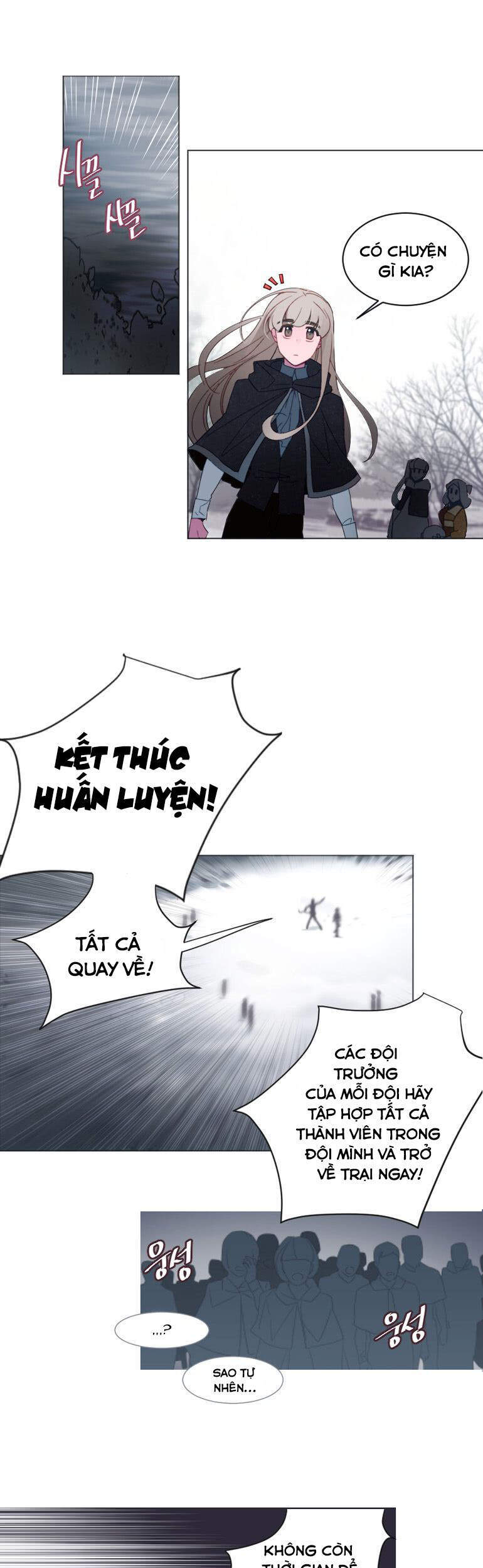 The Memory Of Wind: Anz Chapter 36 - 13