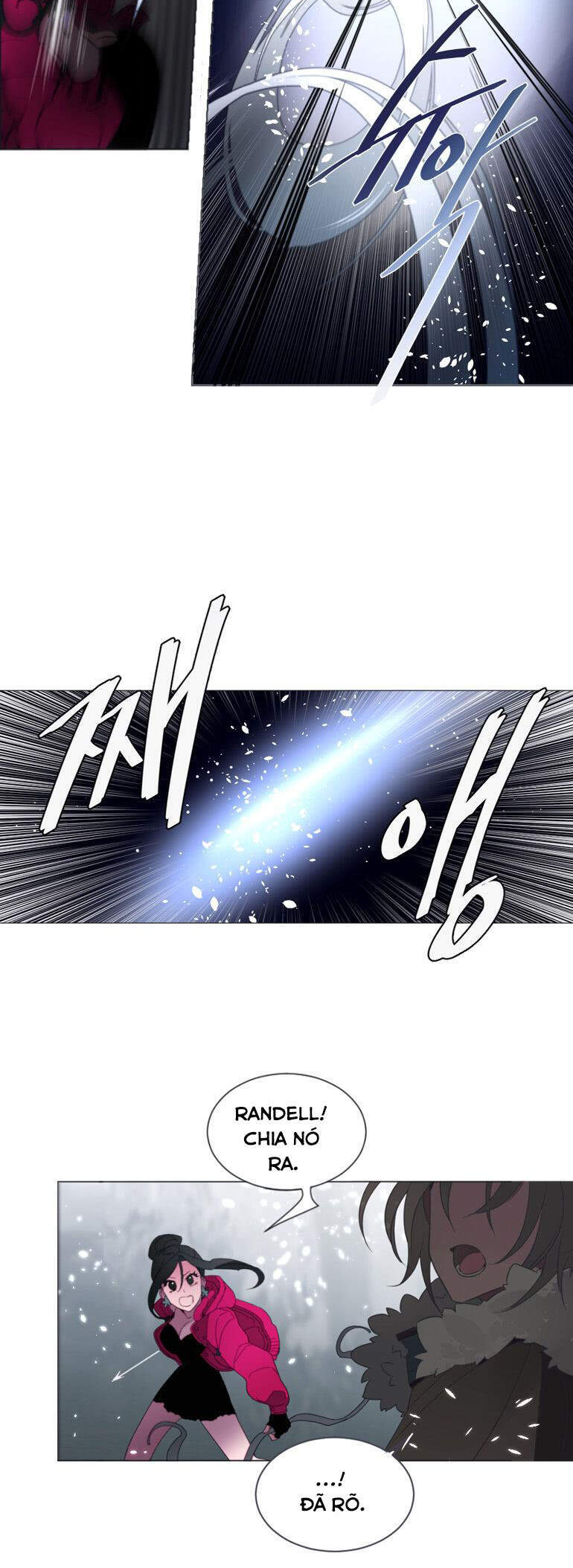 The Memory Of Wind: Anz Chapter 36 - 19