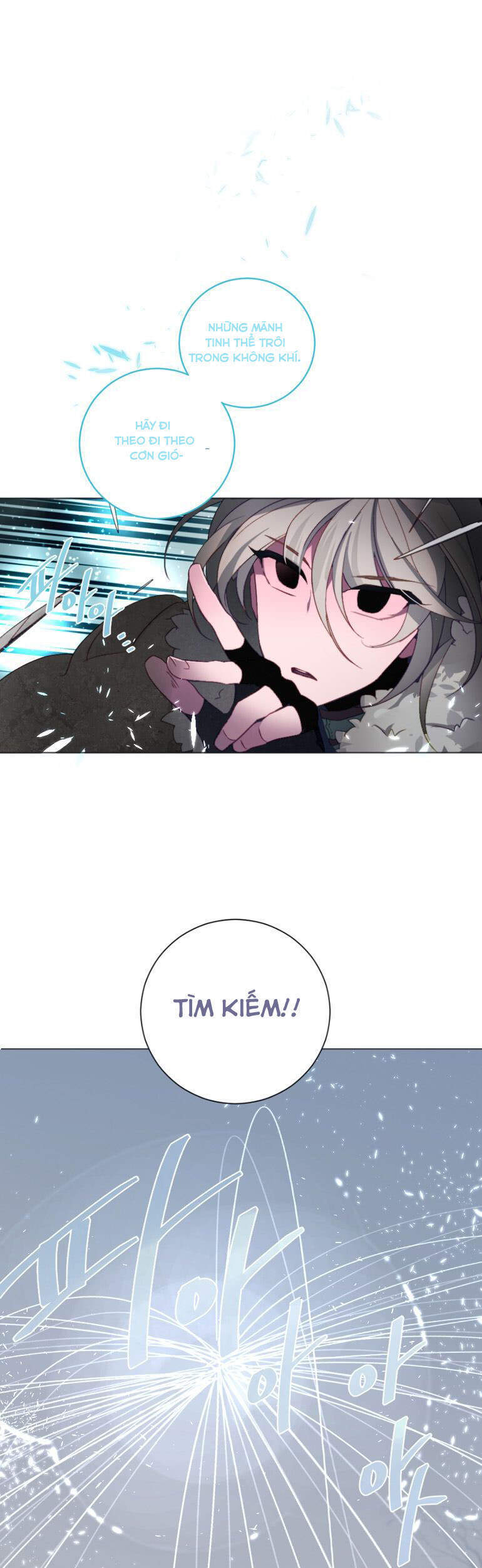 The Memory Of Wind: Anz Chapter 36 - 20