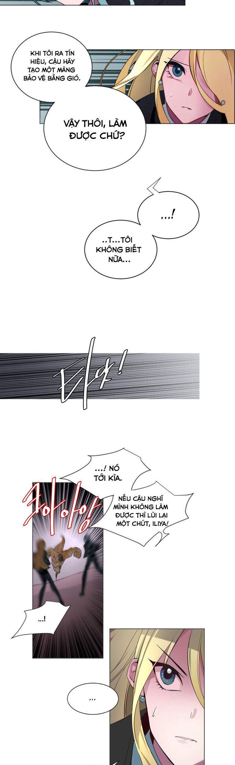 The Memory Of Wind: Anz Chapter 36 - 26