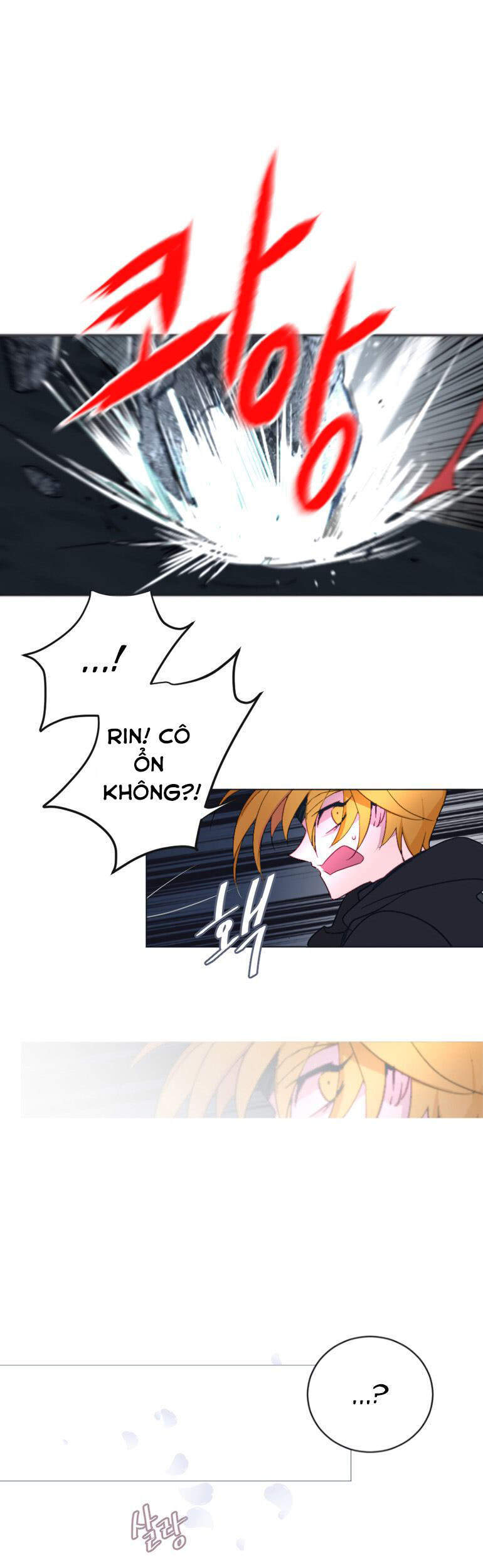 The Memory Of Wind: Anz Chapter 36 - 5