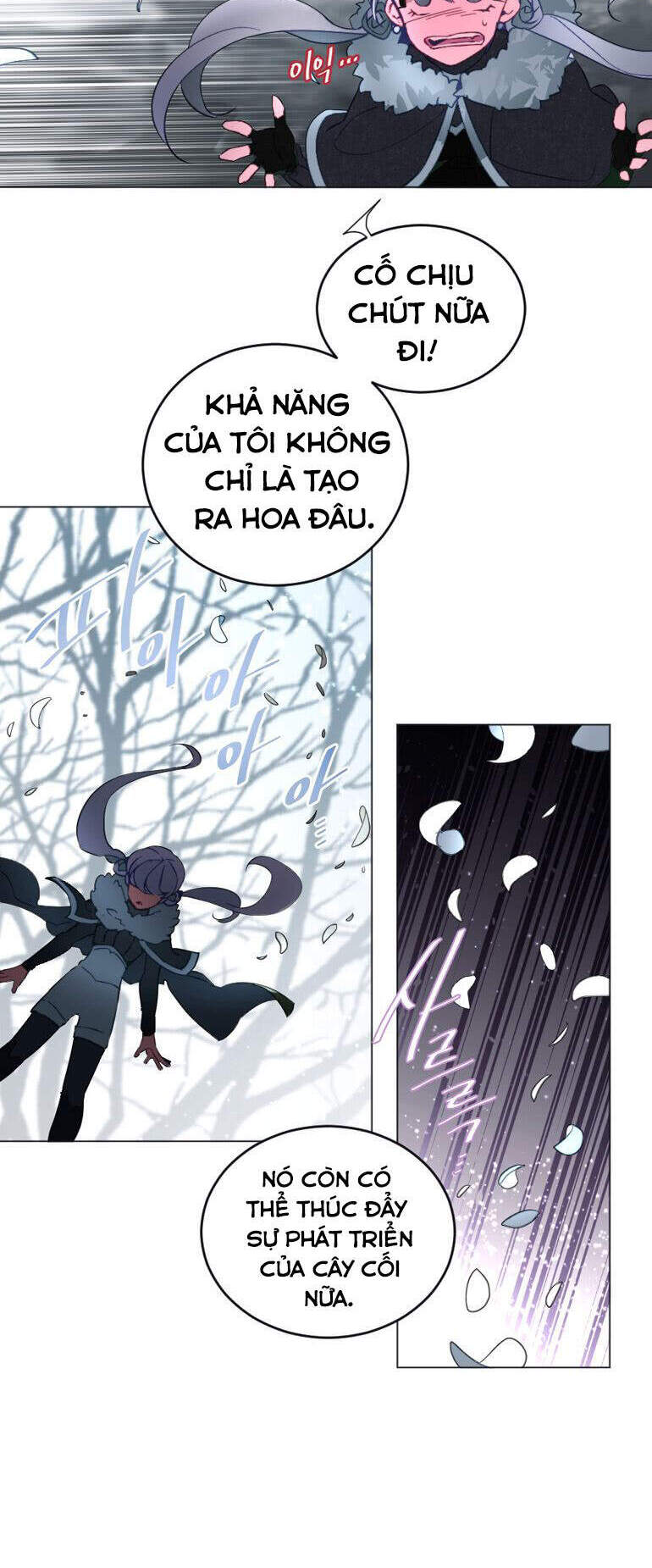 The Memory Of Wind: Anz Chapter 36 - 8