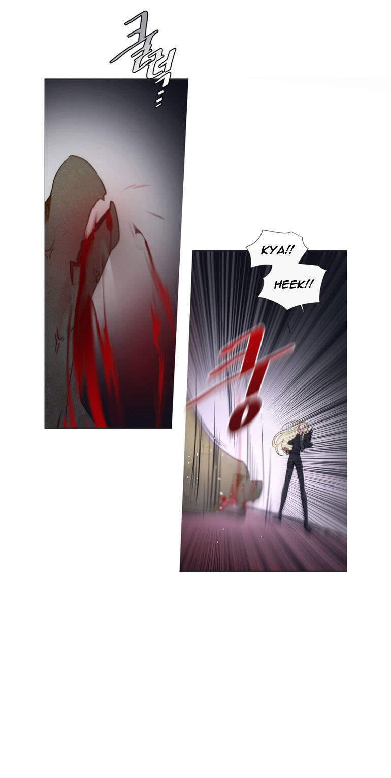 The Memory Of Wind: Anz Chapter 37 - 18