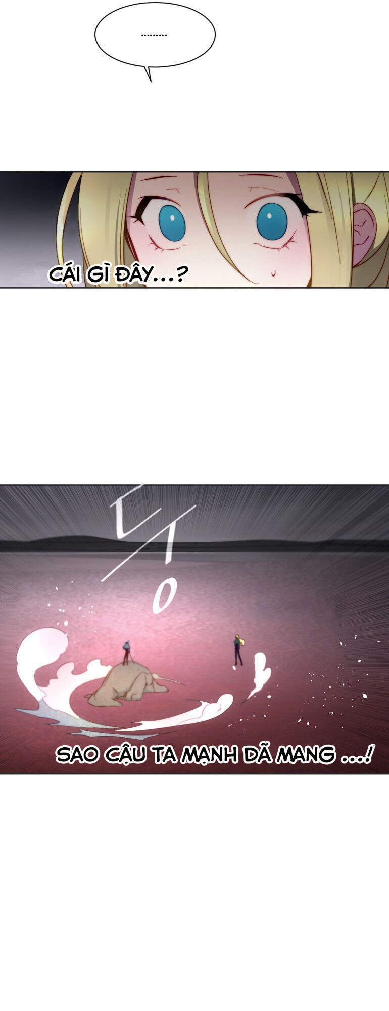 The Memory Of Wind: Anz Chapter 37 - 19