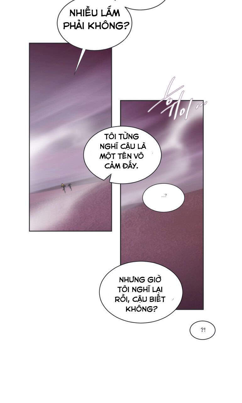 The Memory Of Wind: Anz Chapter 37 - 30