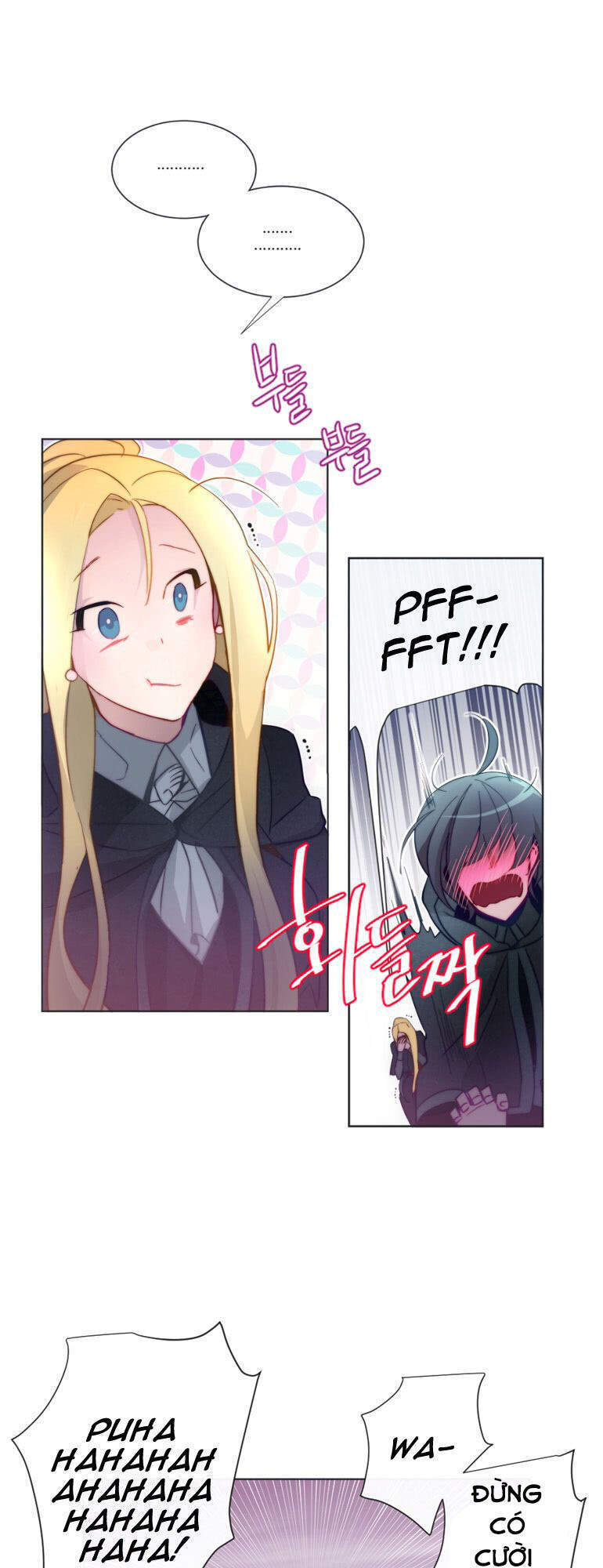 The Memory Of Wind: Anz Chapter 37 - 37