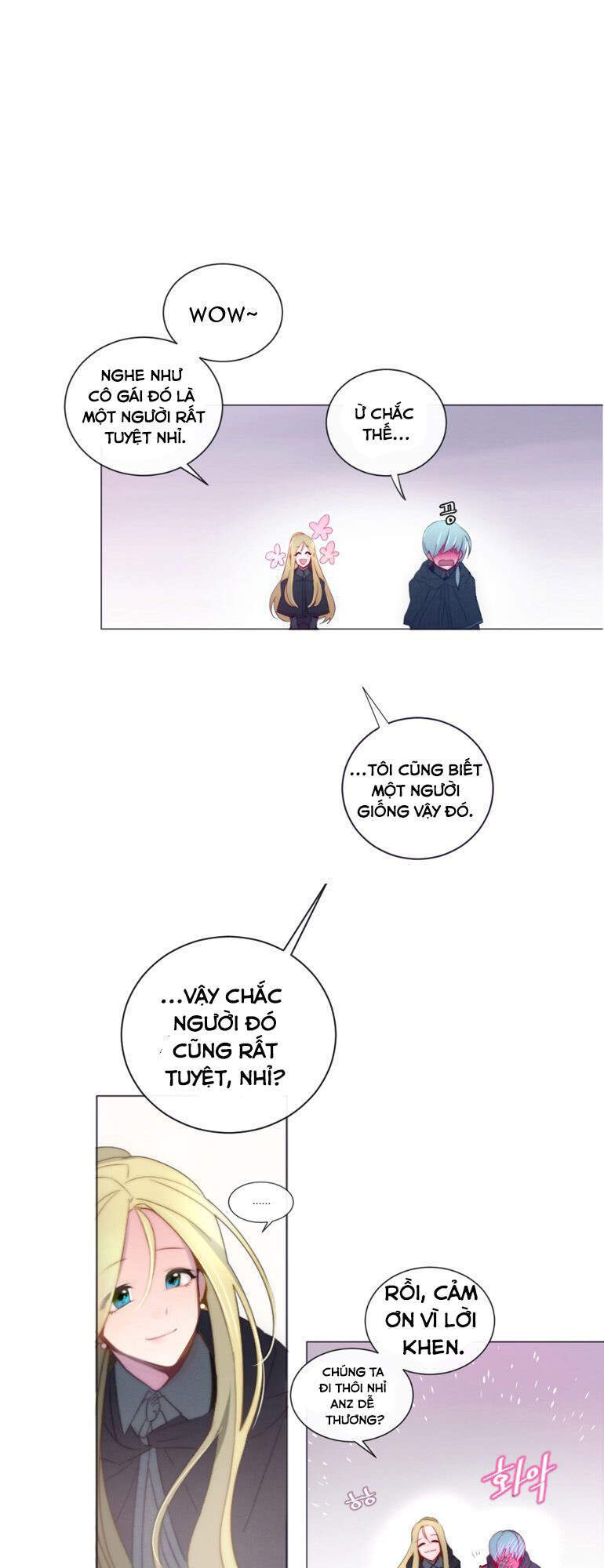 The Memory Of Wind: Anz Chapter 37 - 43