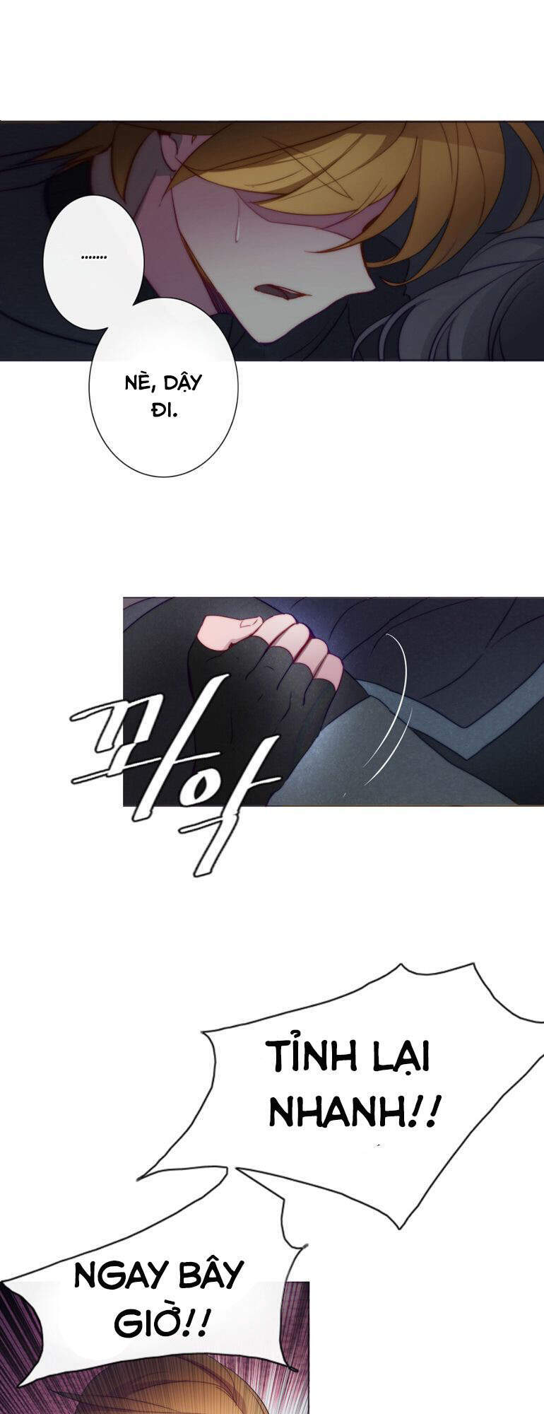 The Memory Of Wind: Anz Chapter 37 - 48