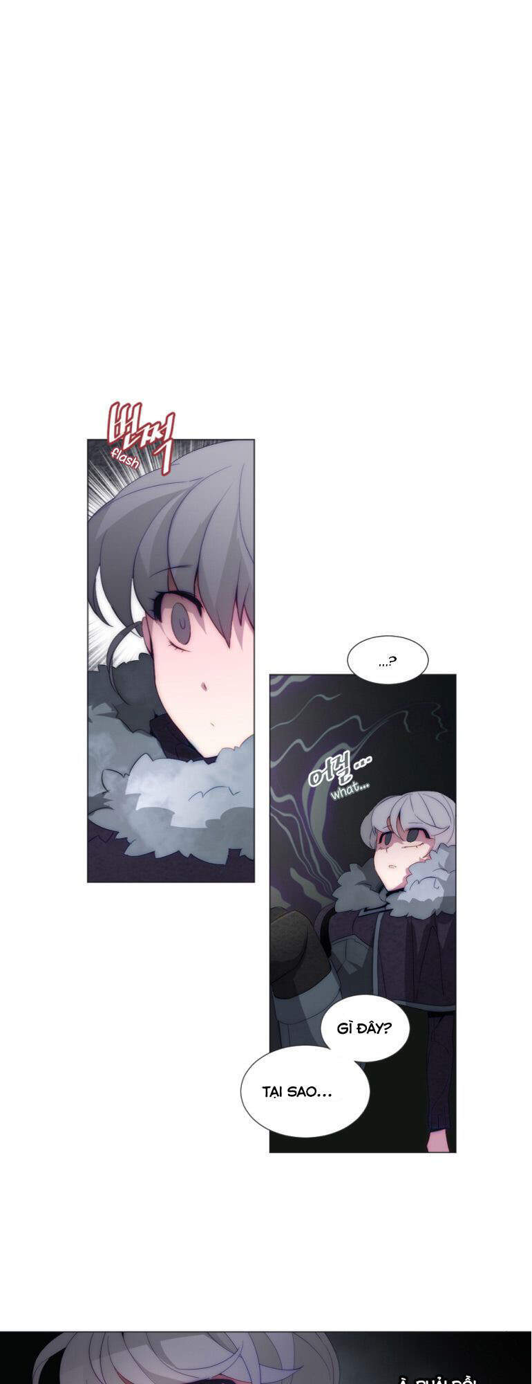 The Memory Of Wind: Anz Chapter 38 - 1