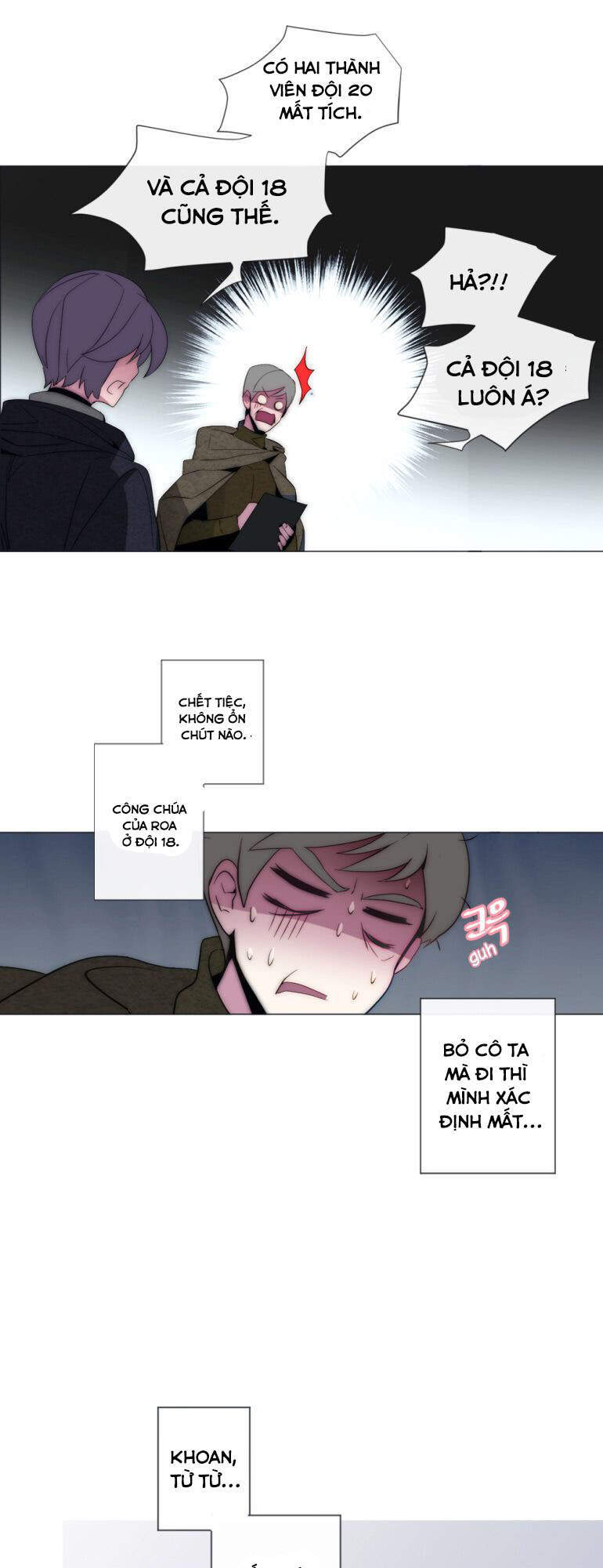 The Memory Of Wind: Anz Chapter 38 - 16