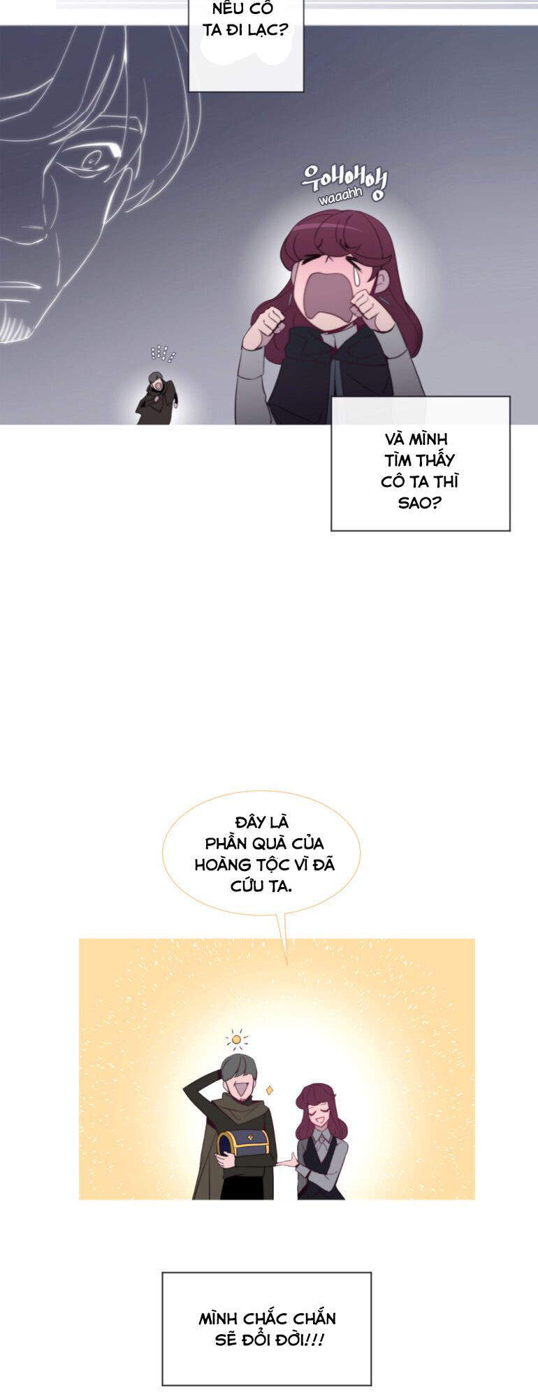 The Memory Of Wind: Anz Chapter 38 - 17