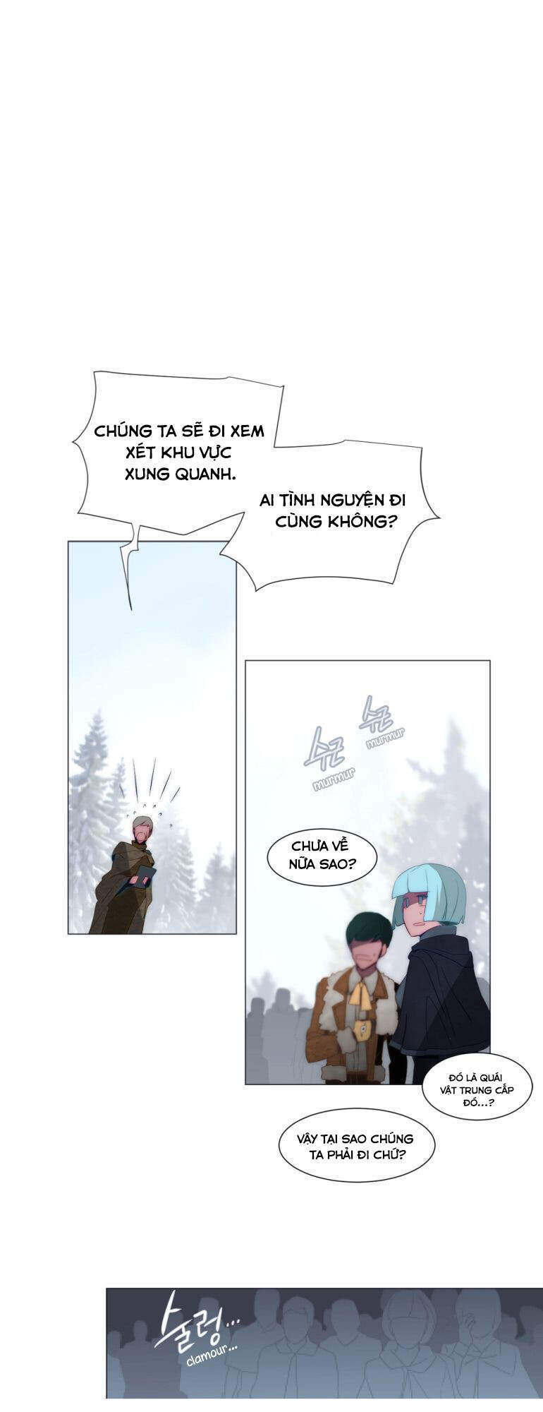 The Memory Of Wind: Anz Chapter 38 - 19