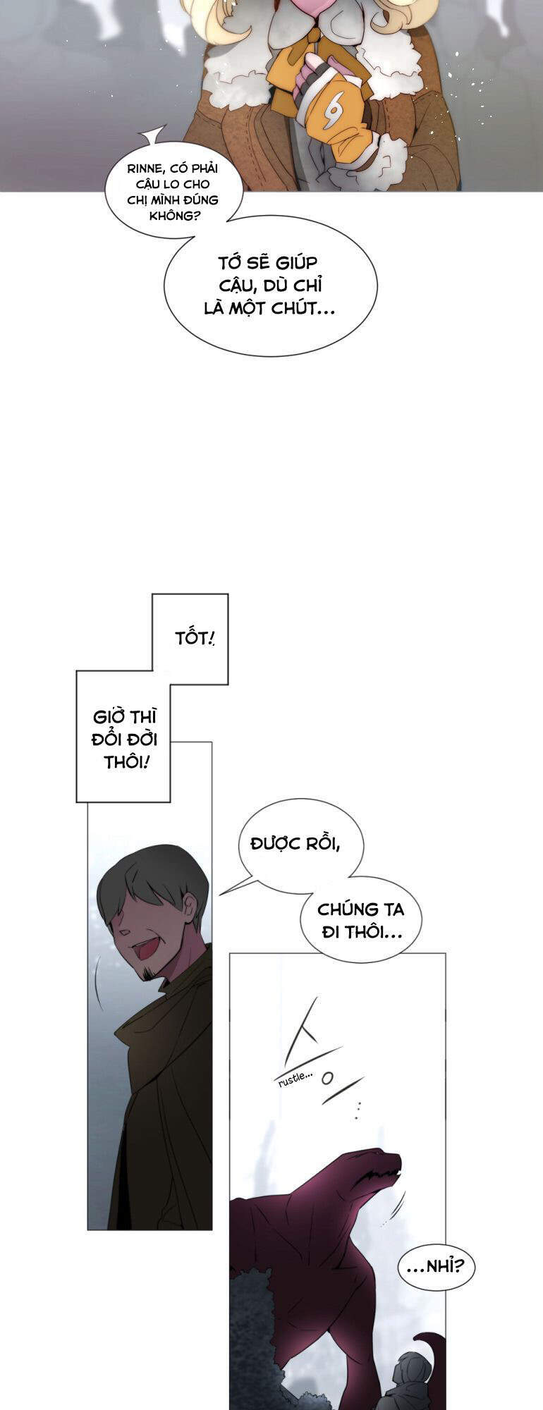 The Memory Of Wind: Anz Chapter 38 - 23