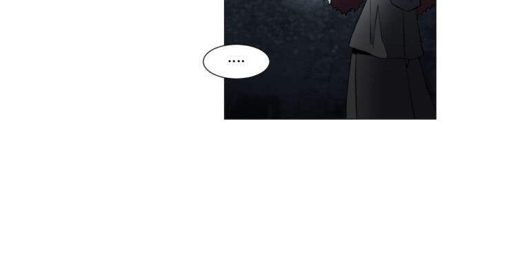 The Memory Of Wind: Anz Chapter 38 - 24