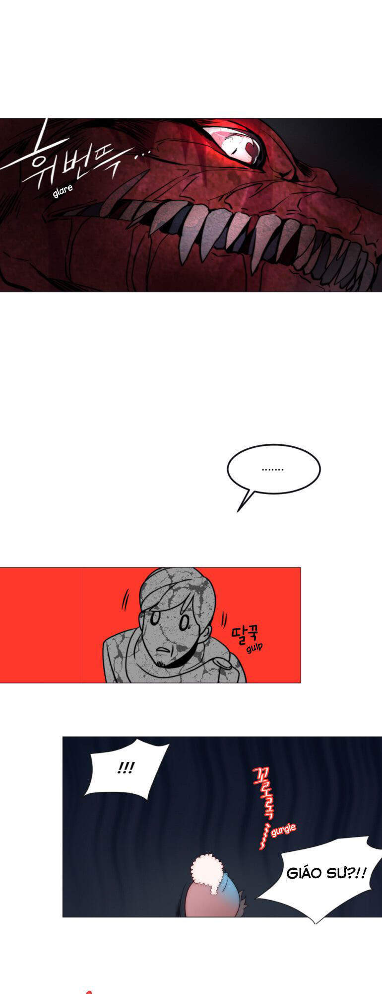 The Memory Of Wind: Anz Chapter 38 - 25