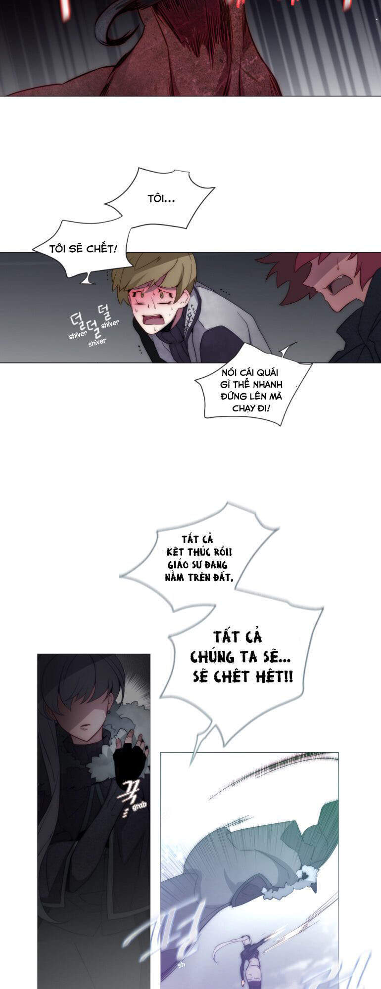 The Memory Of Wind: Anz Chapter 38 - 27