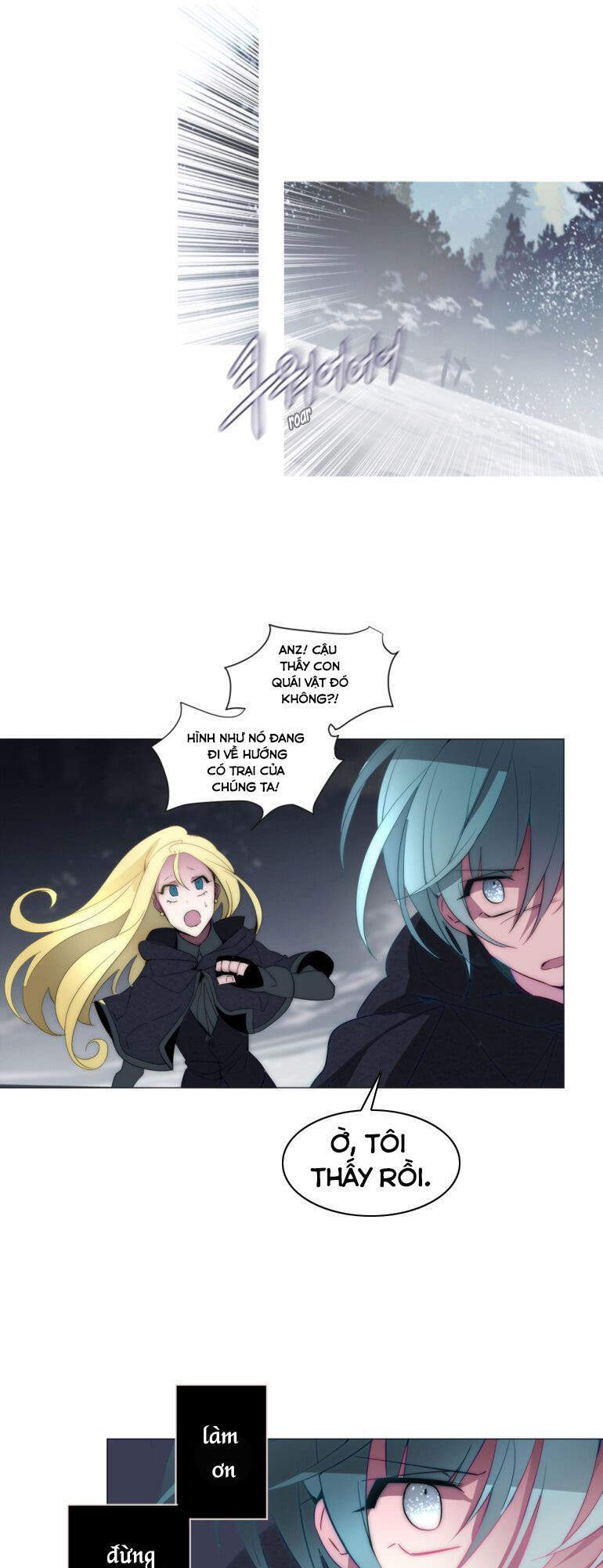 The Memory Of Wind: Anz Chapter 38 - 35