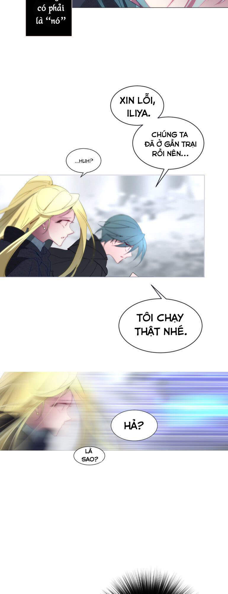 The Memory Of Wind: Anz Chapter 38 - 36