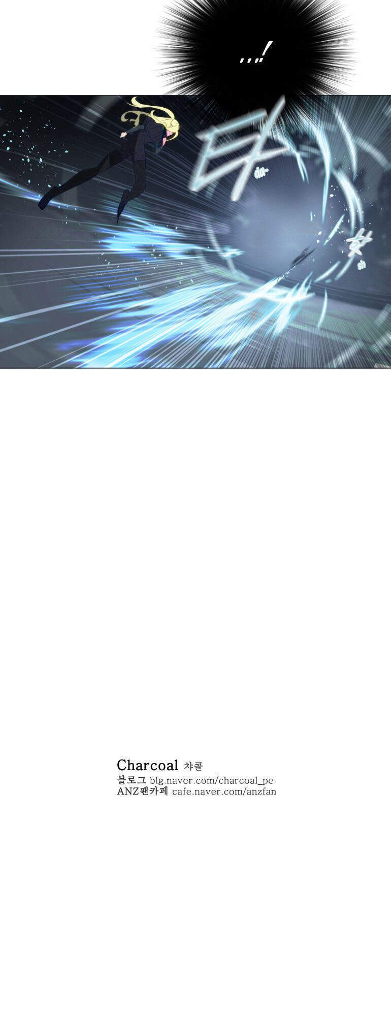 The Memory Of Wind: Anz Chapter 38 - 37