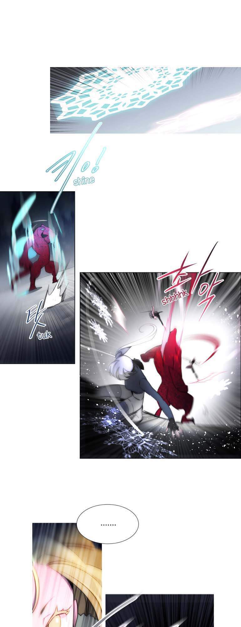 The Memory Of Wind: Anz Chapter 39 - 2