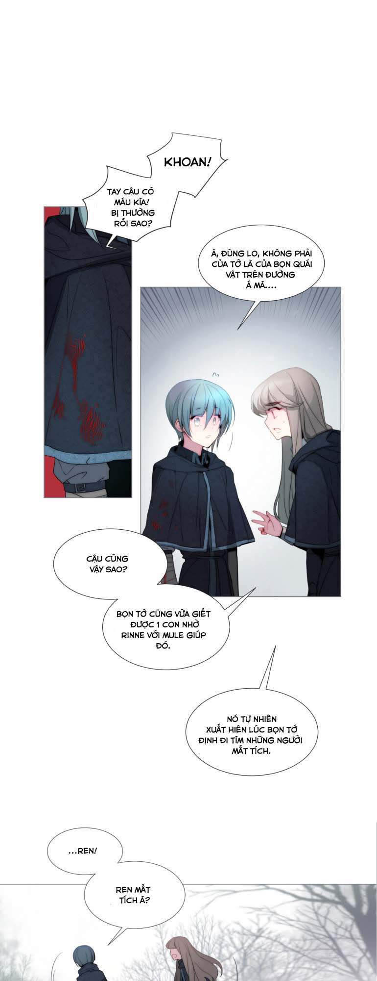 The Memory Of Wind: Anz Chapter 39 - 13