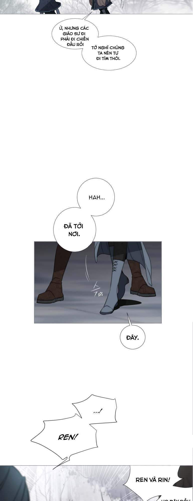 The Memory Of Wind: Anz Chapter 39 - 14