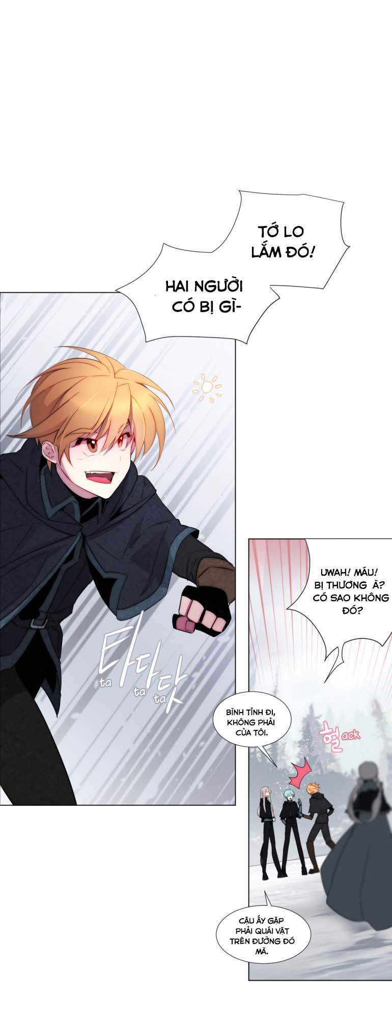 The Memory Of Wind: Anz Chapter 39 - 16