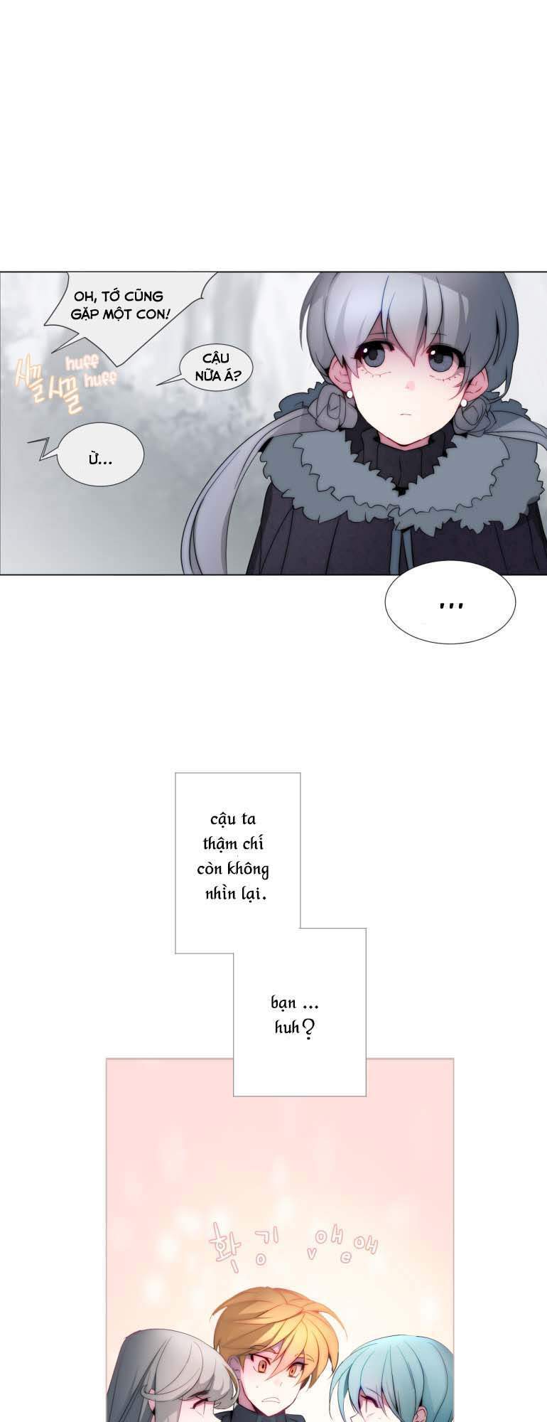 The Memory Of Wind: Anz Chapter 39 - 17