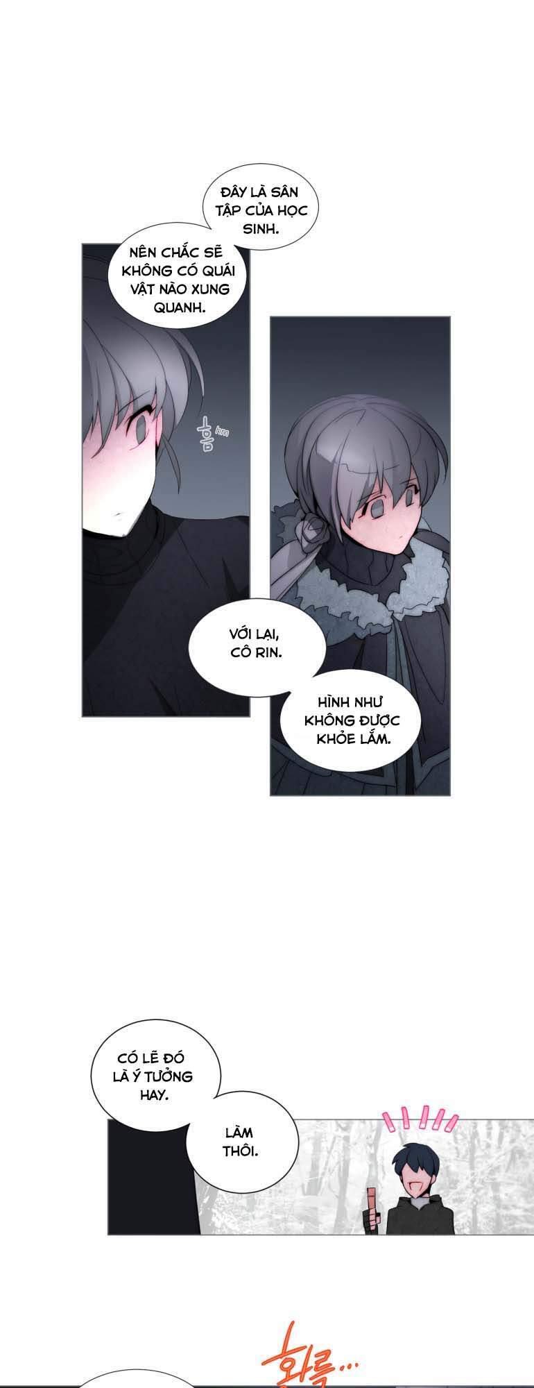 The Memory Of Wind: Anz Chapter 39 - 21