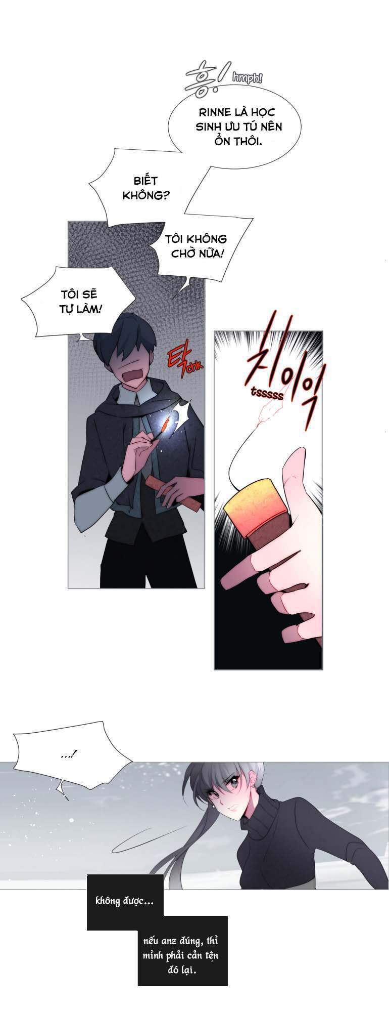 The Memory Of Wind: Anz Chapter 39 - 26