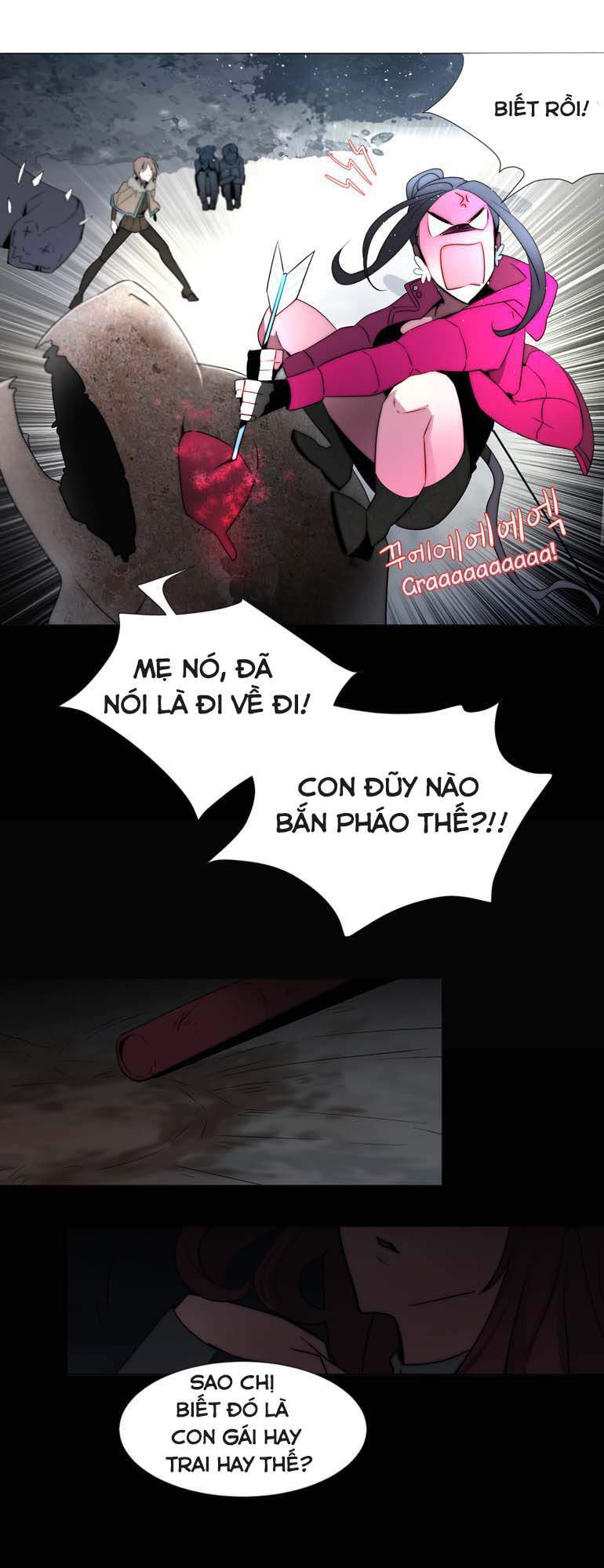 The Memory Of Wind: Anz Chapter 39 - 36