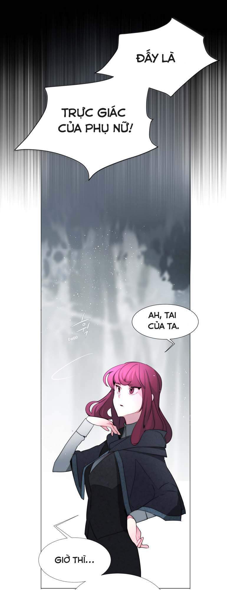 The Memory Of Wind: Anz Chapter 39 - 37