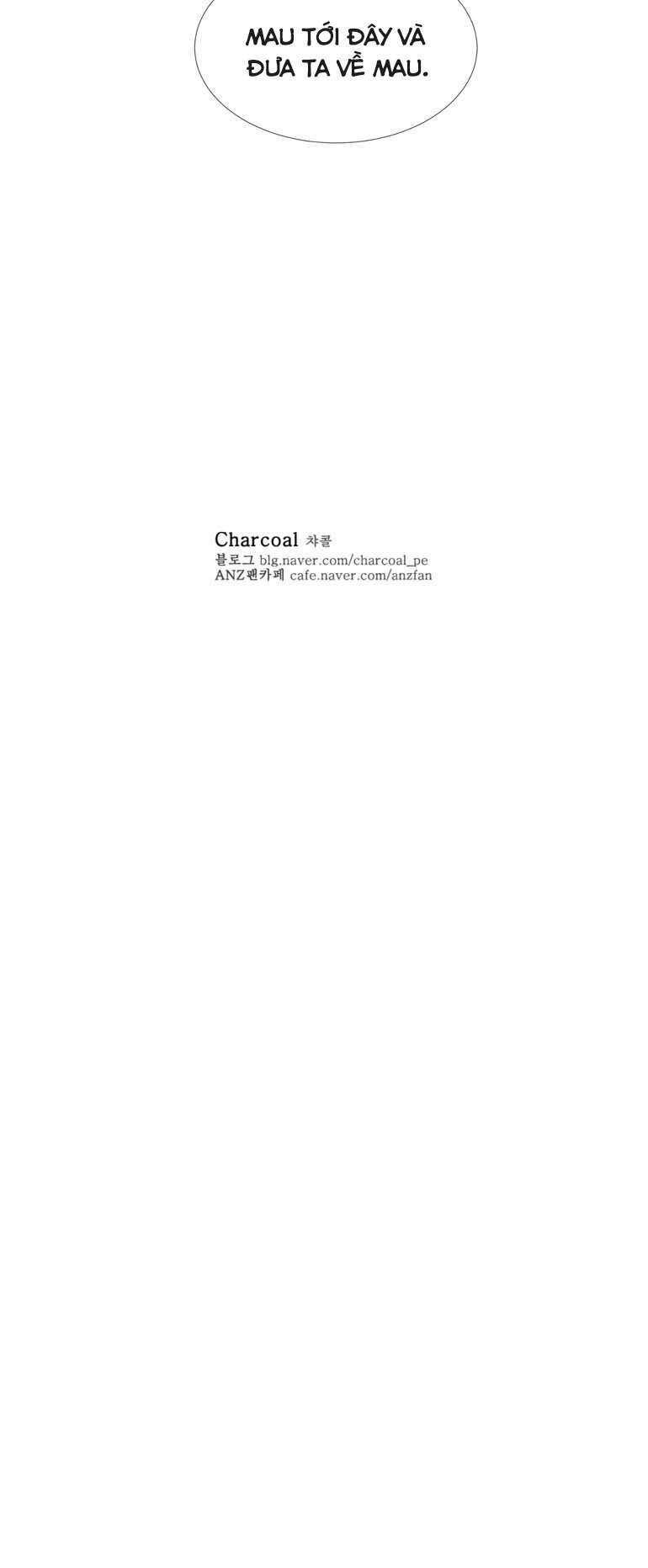 The Memory Of Wind: Anz Chapter 39 - 38