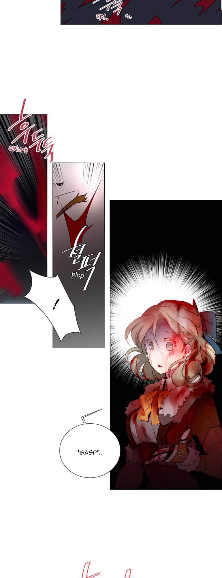 The Memory Of Wind: Anz Chapter 39 - 5