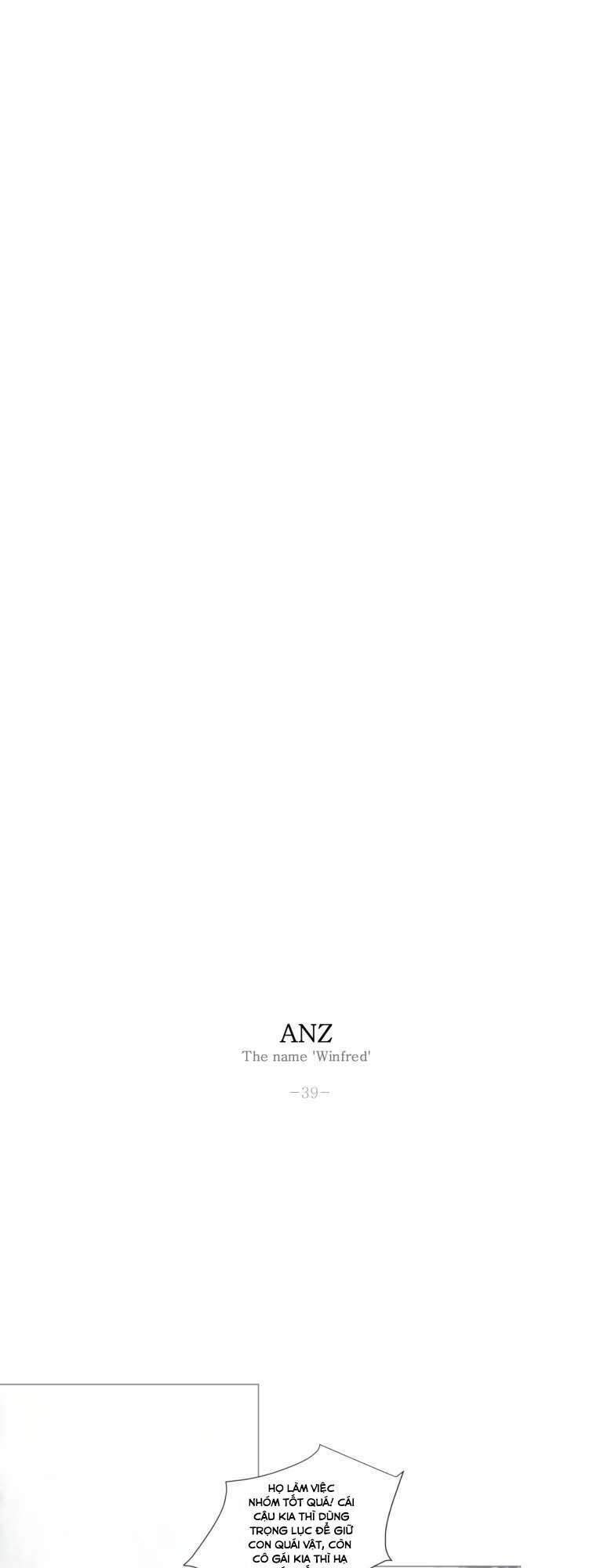 The Memory Of Wind: Anz Chapter 39 - 9