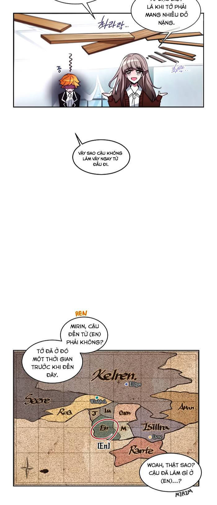 The Memory Of Wind: Anz Chapter 4 - 11