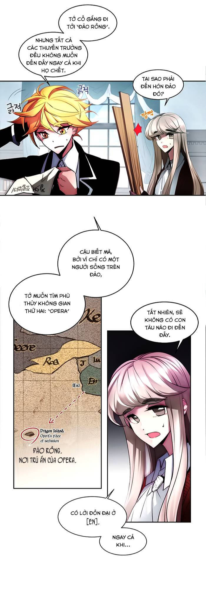 The Memory Of Wind: Anz Chapter 4 - 12