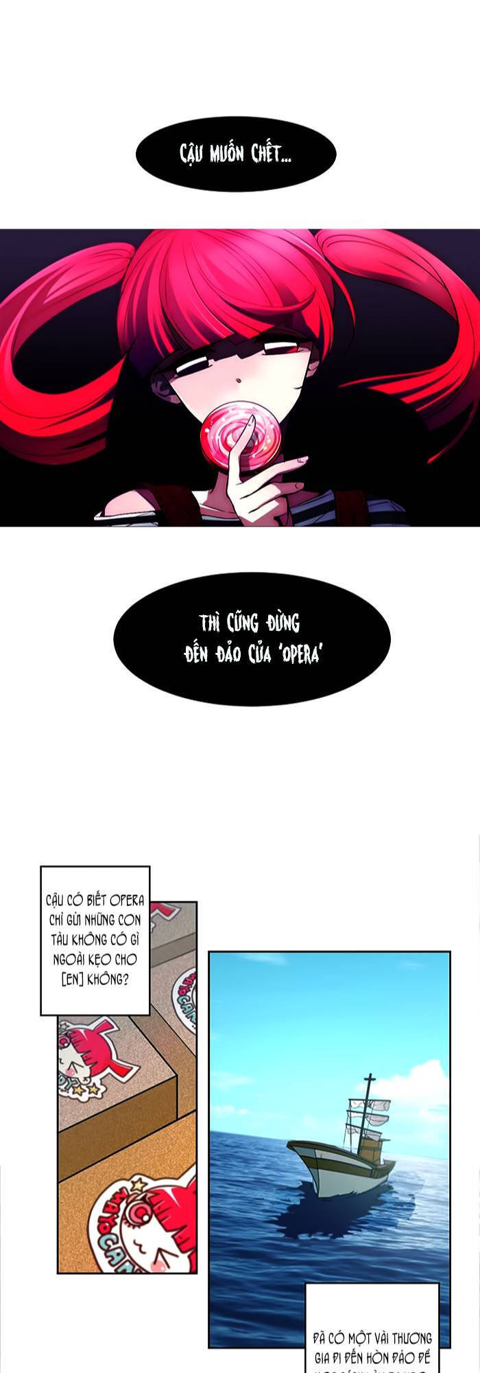 The Memory Of Wind: Anz Chapter 4 - 13