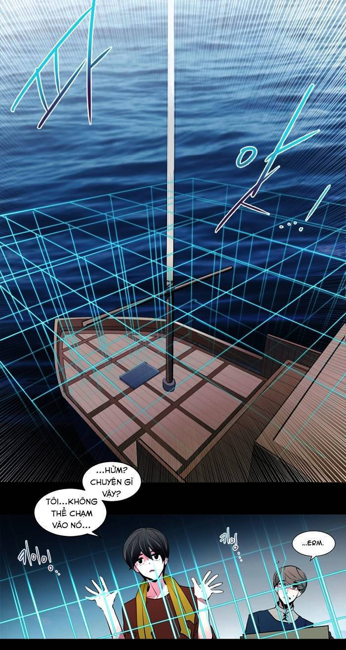 The Memory Of Wind: Anz Chapter 4 - 18