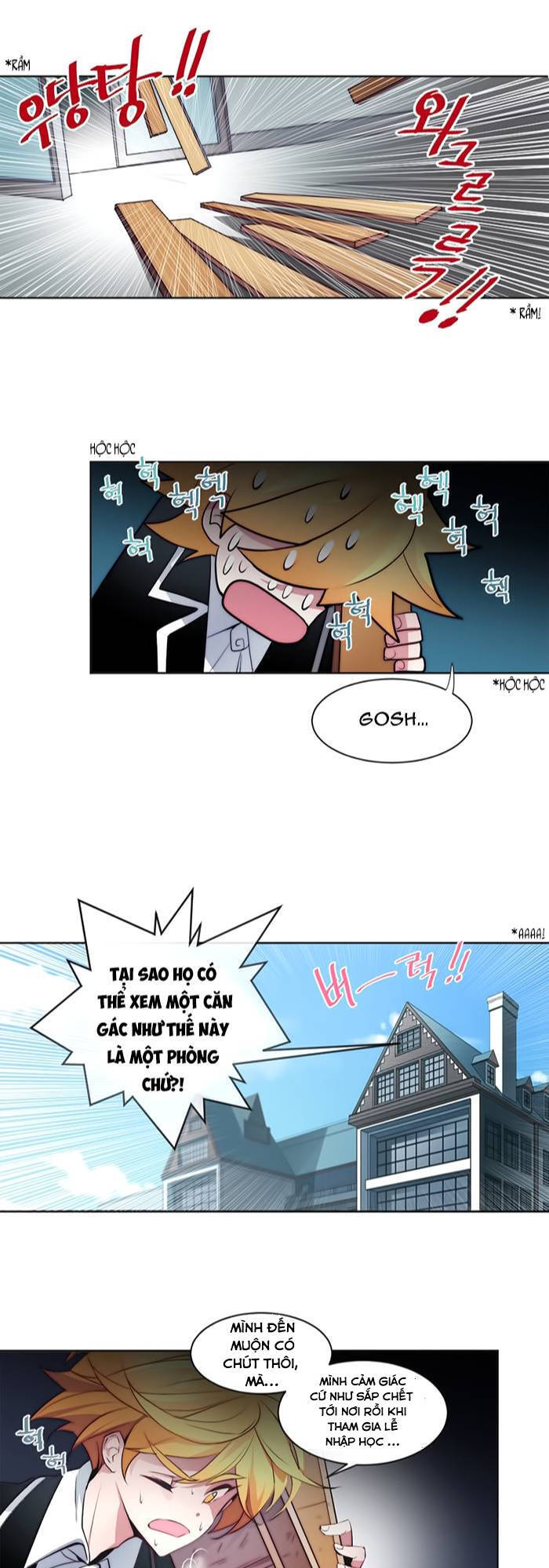 The Memory Of Wind: Anz Chapter 4 - 4