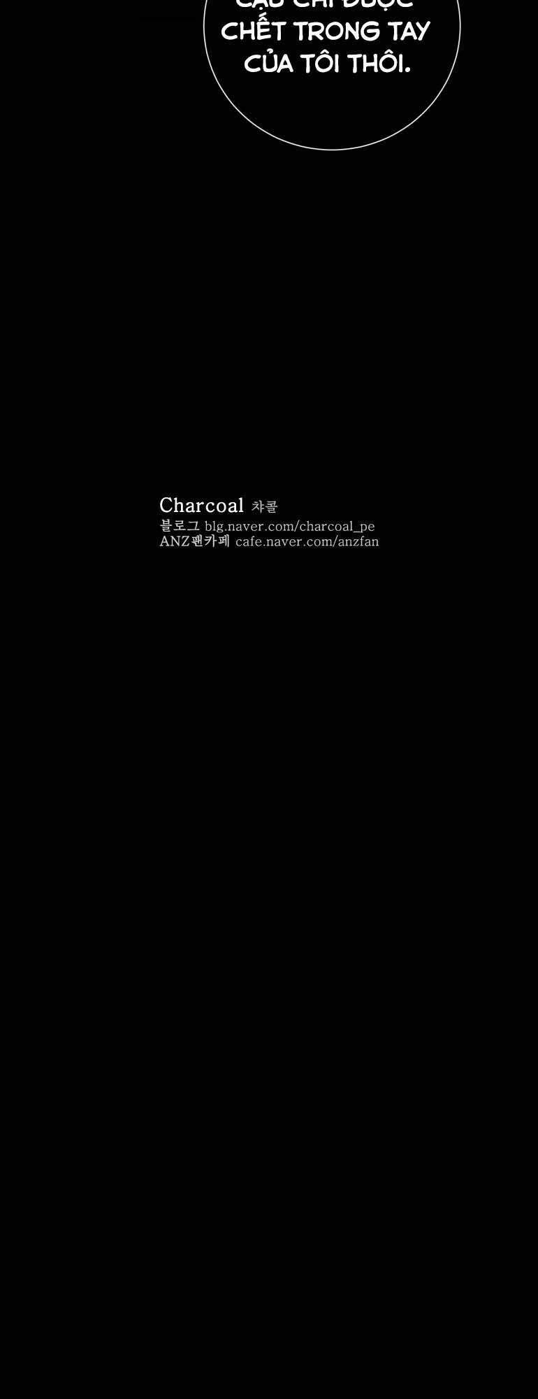 The Memory Of Wind: Anz Chapter 40 - 40