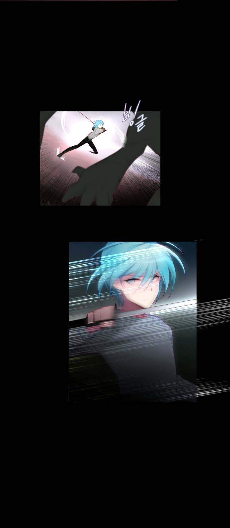 The Memory Of Wind: Anz Chapter 40 - 8