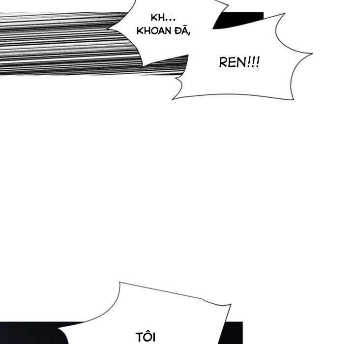 The Memory Of Wind: Anz Chapter 42 - 14