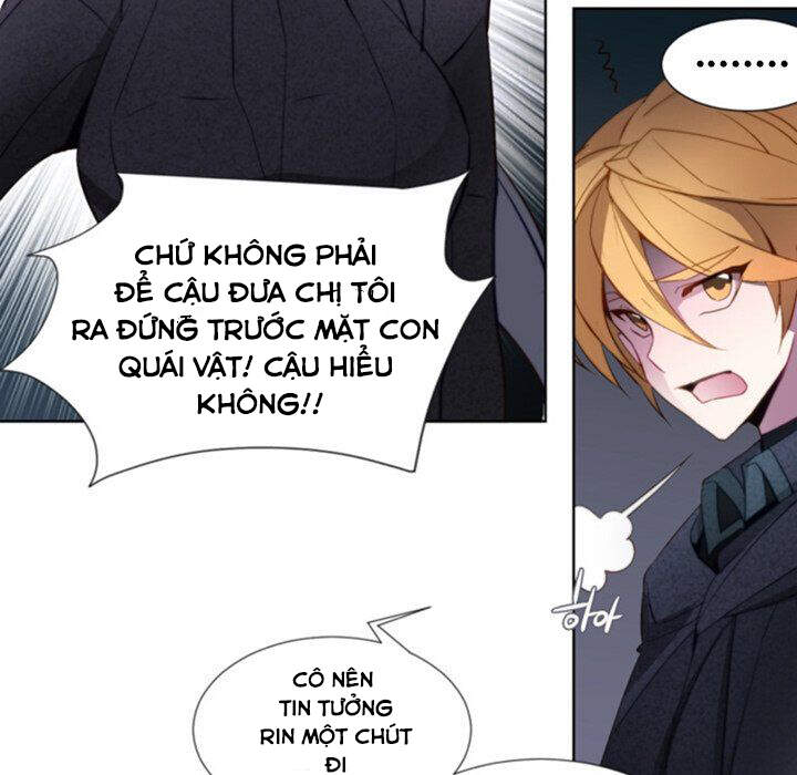 The Memory Of Wind: Anz Chapter 42 - 16