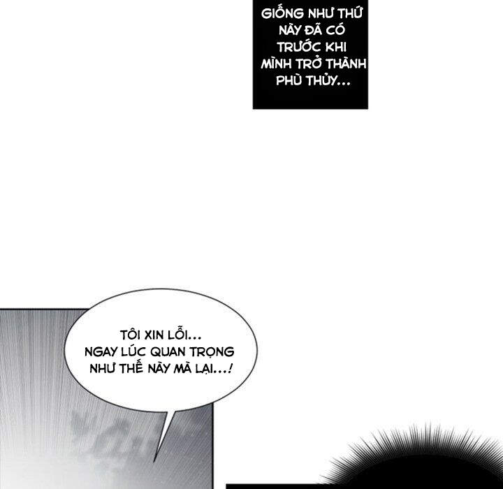 The Memory Of Wind: Anz Chapter 42 - 28